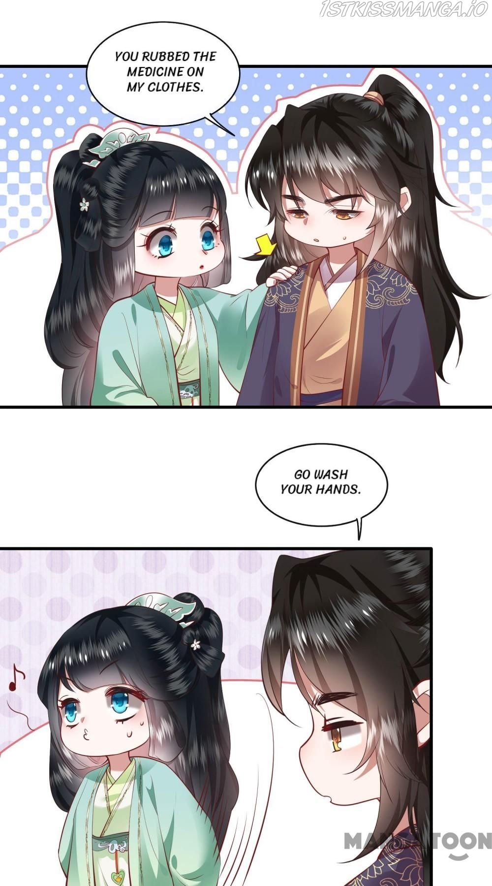 Oh My Savage Princess！ Chapter 83 - page 24