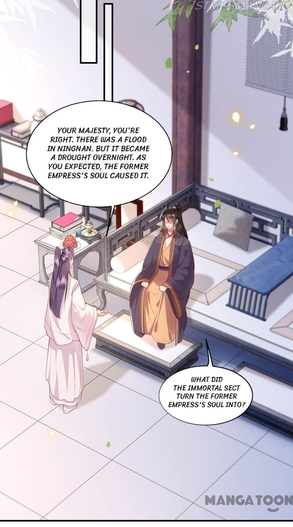 Oh My Savage Princess！ Chapter 83 - page 34