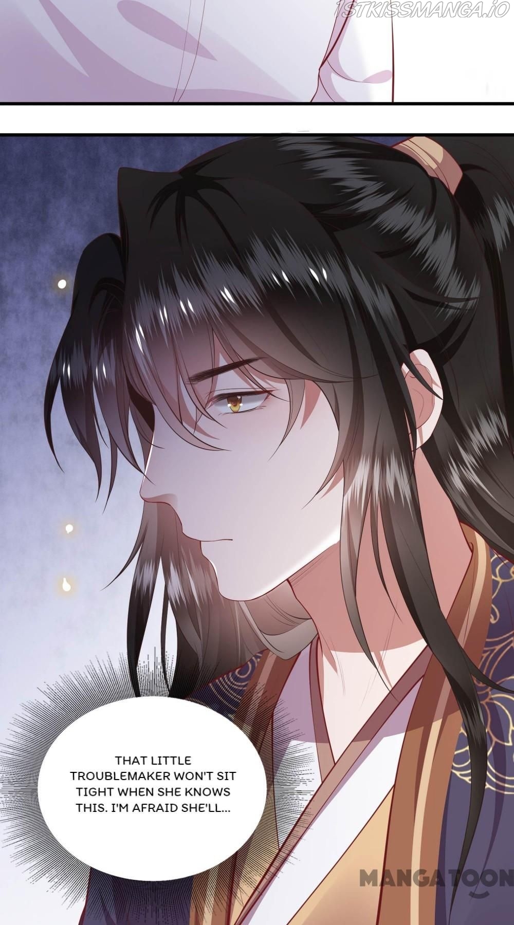 Oh My Savage Princess！ Chapter 83 - page 38