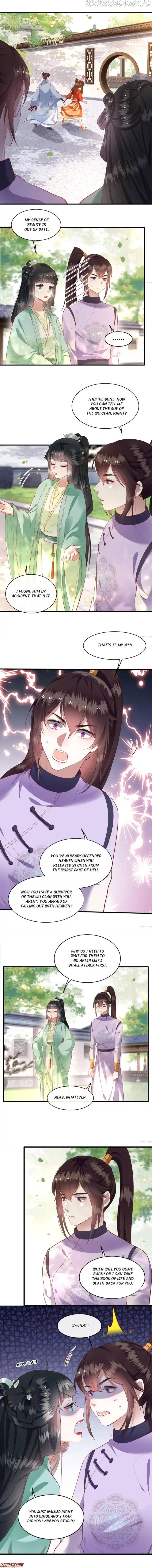 Oh My Savage Princess！ Chapter 82 - page 2