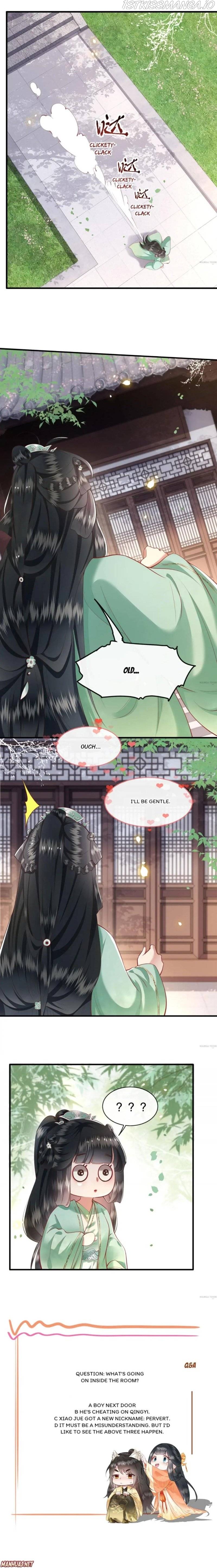 Oh My Savage Princess！ Chapter 82 - page 5