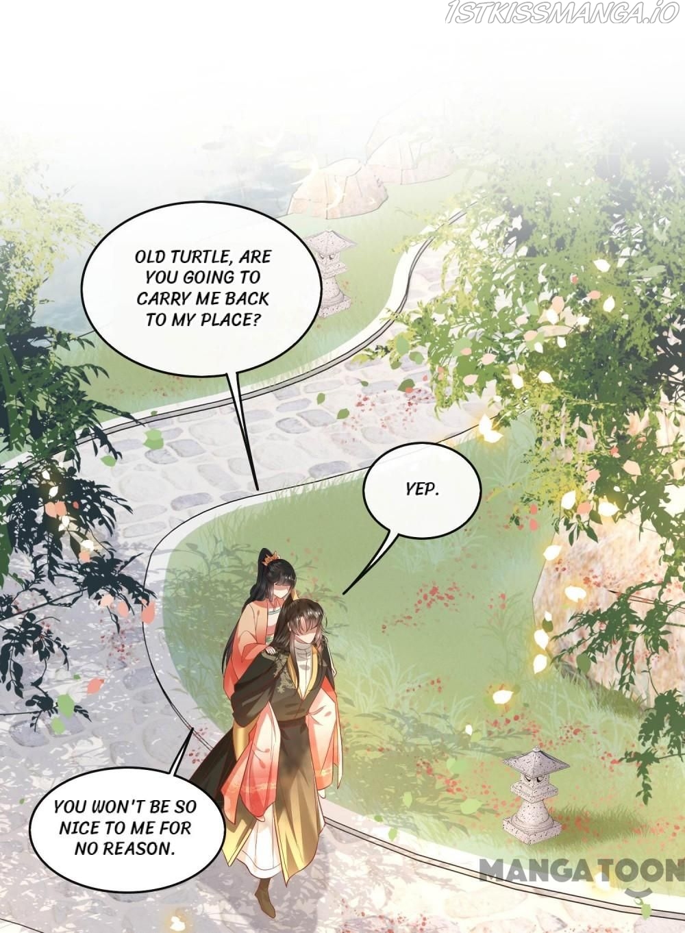 Oh My Savage Princess！ Chapter 80 - page 1
