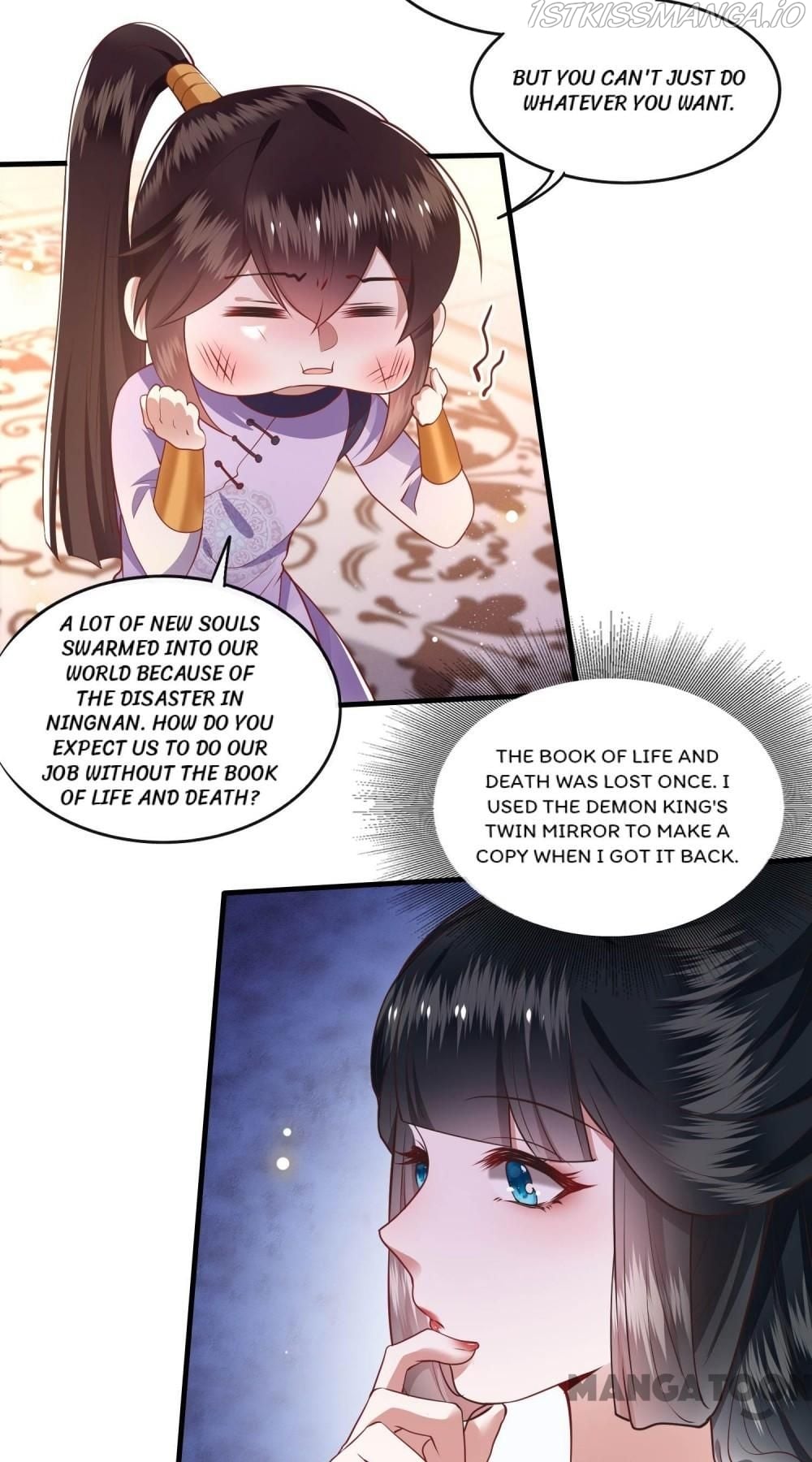 Oh My Savage Princess！ Chapter 80 - page 16