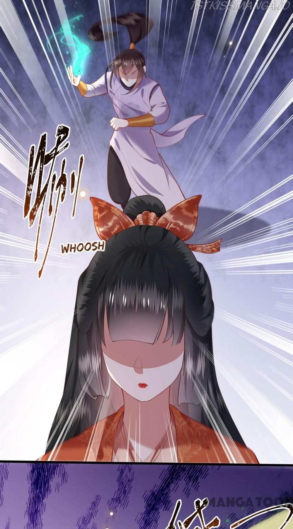 Oh My Savage Princess！ Chapter 80 - page 22