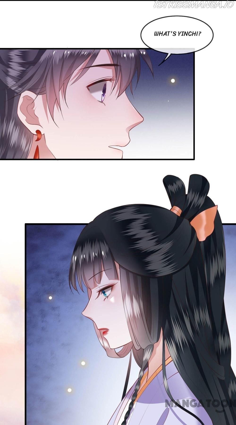 Oh My Savage Princess！ Chapter 76 - page 14