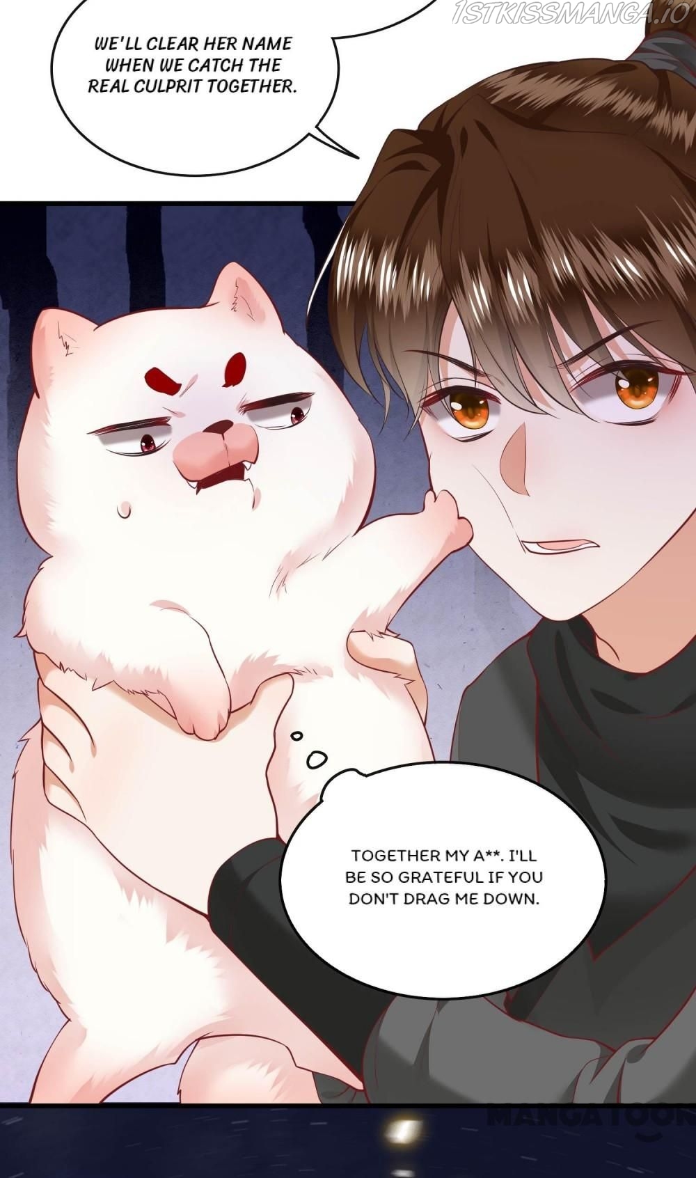 Oh My Savage Princess！ Chapter 73 - page 2