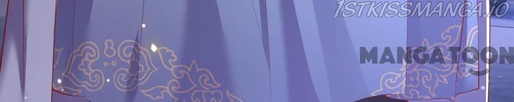 Oh My Savage Princess！ Chapter 73 - page 28