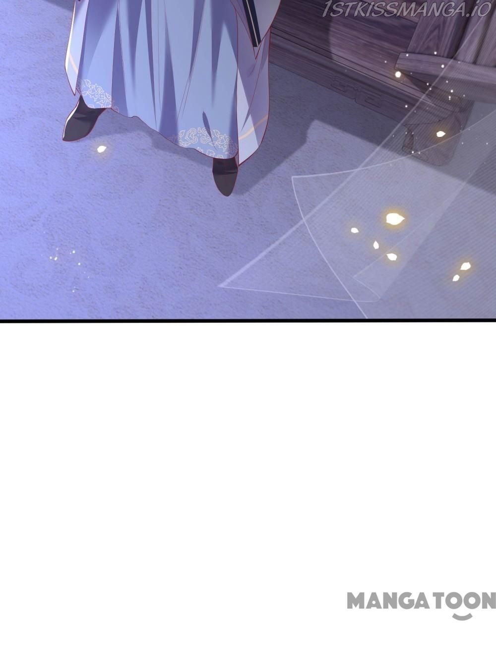 Oh My Savage Princess！ Chapter 73 - page 30