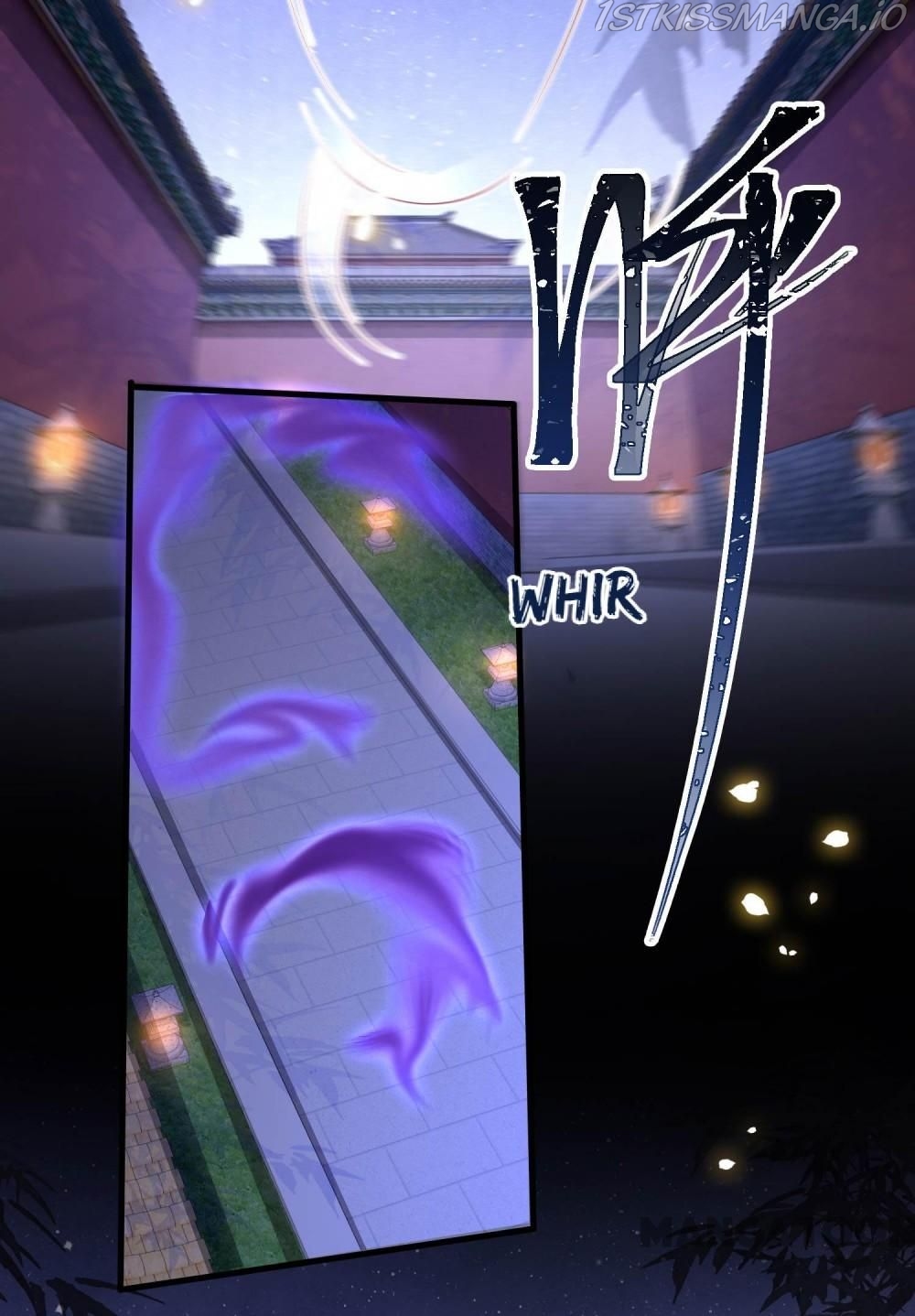 Oh My Savage Princess！ Chapter 73 - page 4