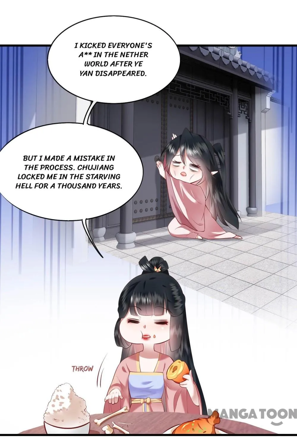 Oh My Savage Princess！ Chapter 71 - page 14