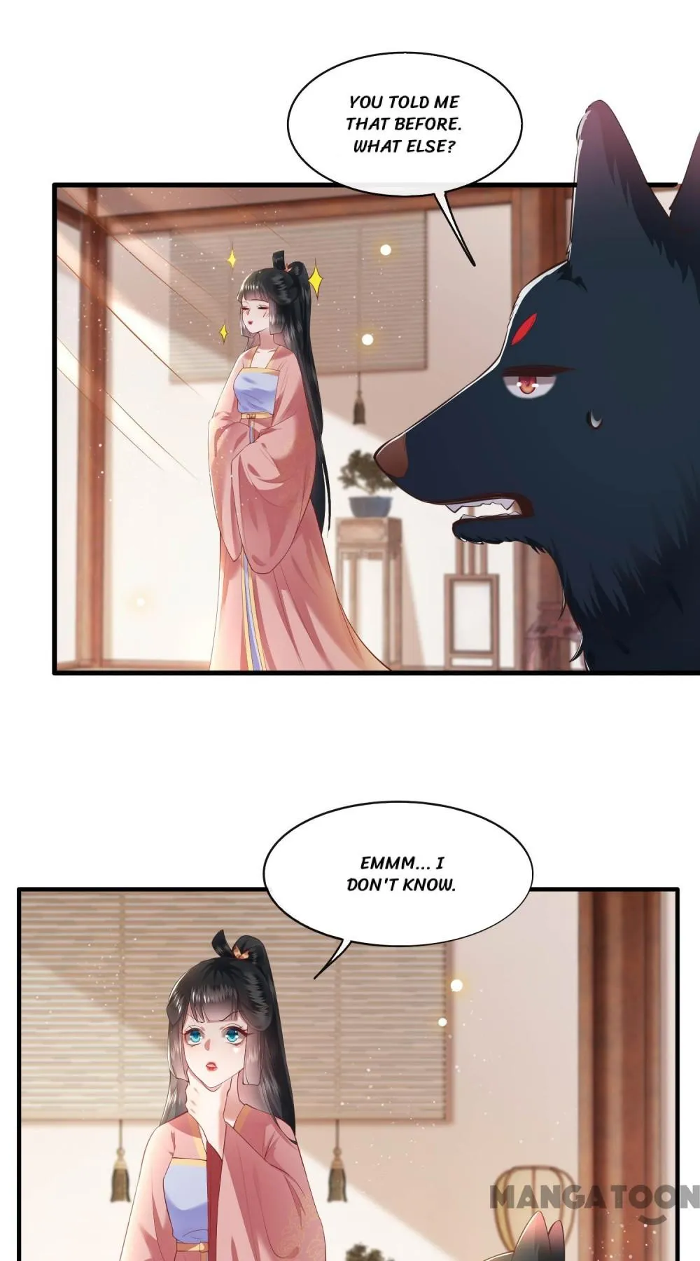Oh My Savage Princess！ Chapter 71 - page 3