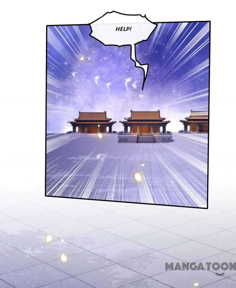 Oh My Savage Princess！ Chapter 71 - page 38