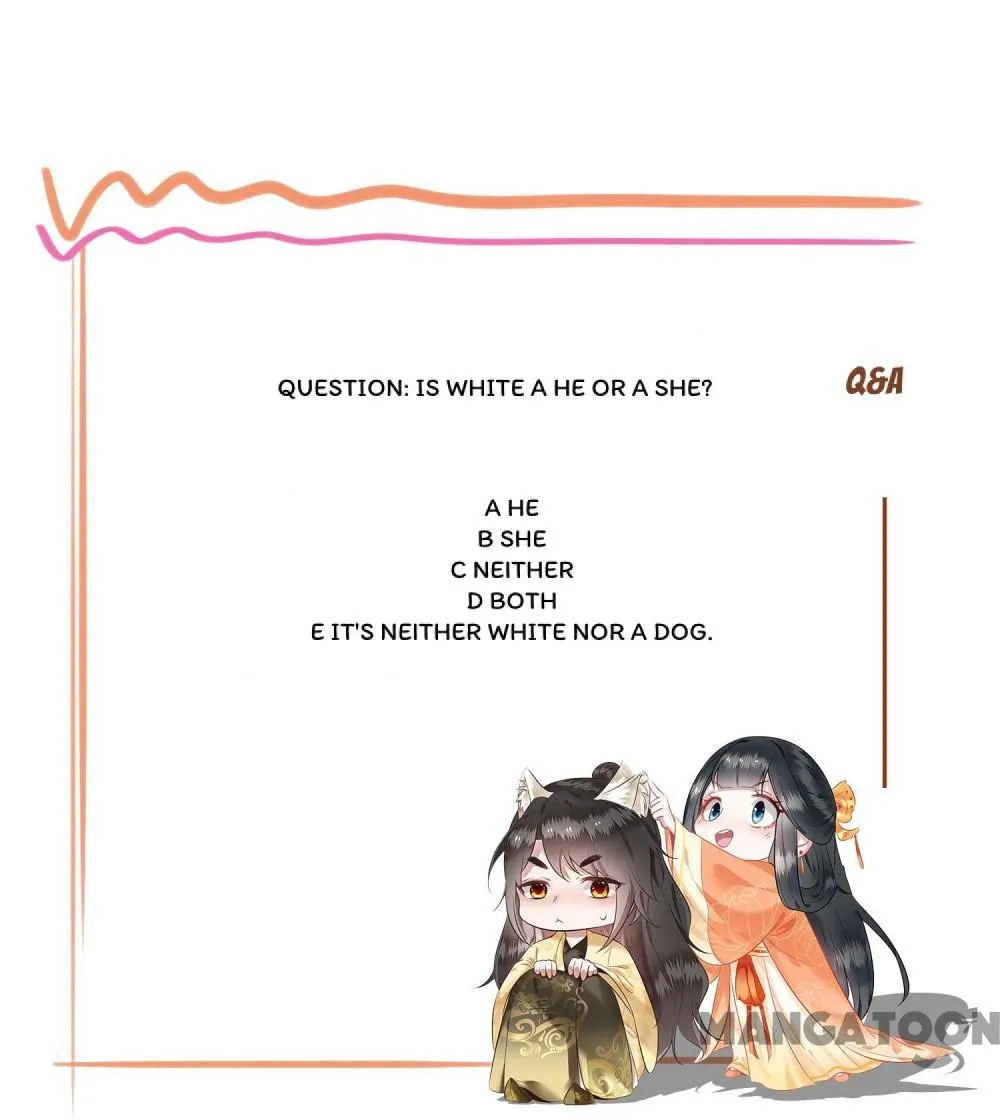Oh My Savage Princess！ Chapter 71 - page 45