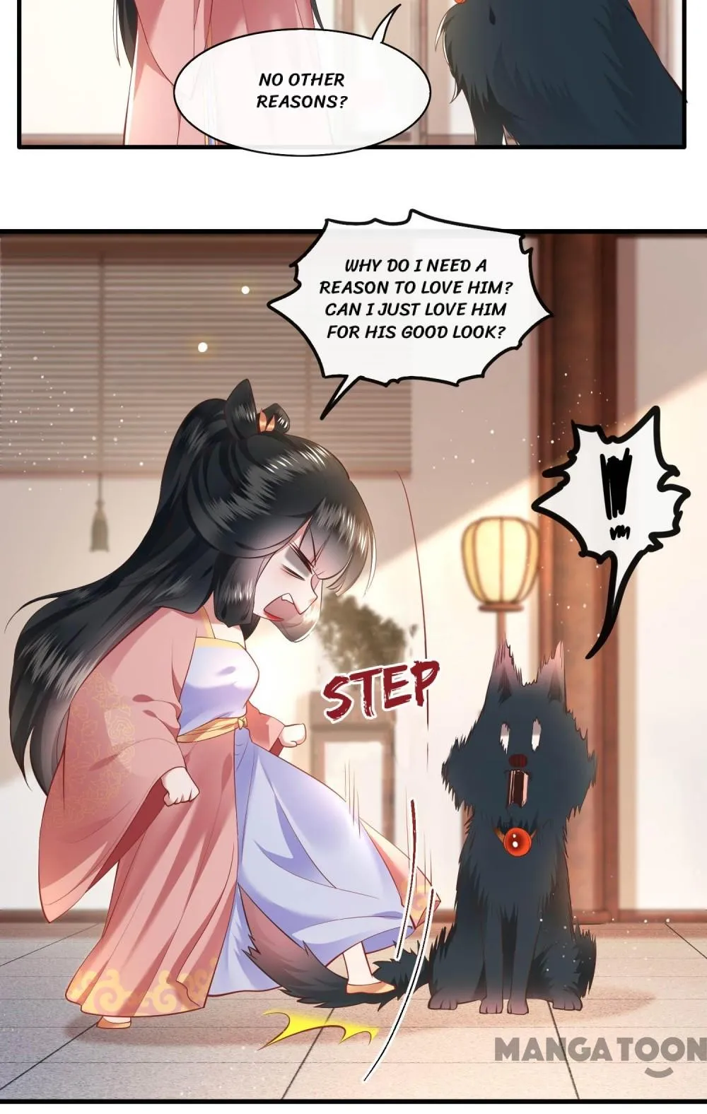 Oh My Savage Princess！ Chapter 71 - page 5