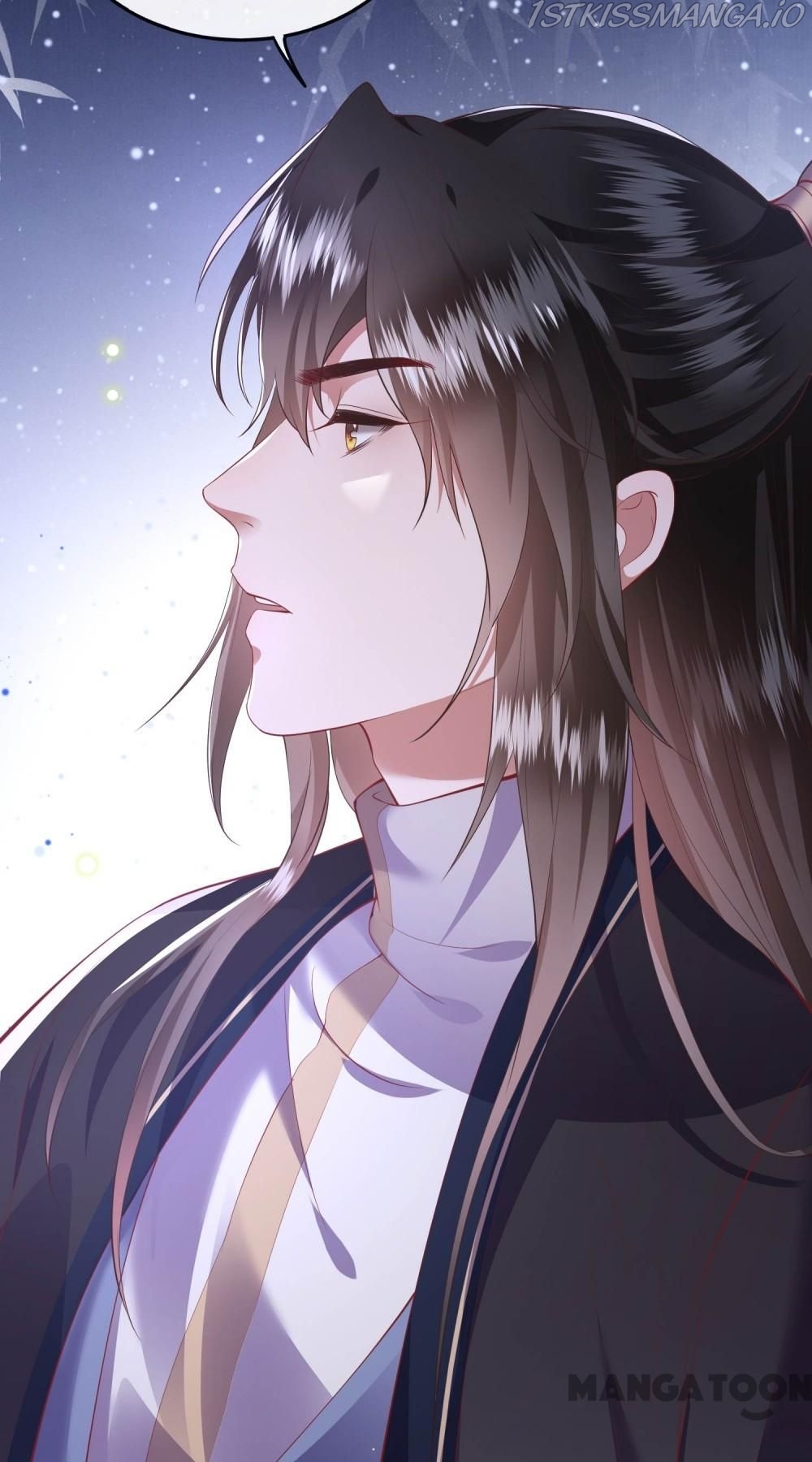 Oh My Savage Princess！ Chapter 70 - page 20