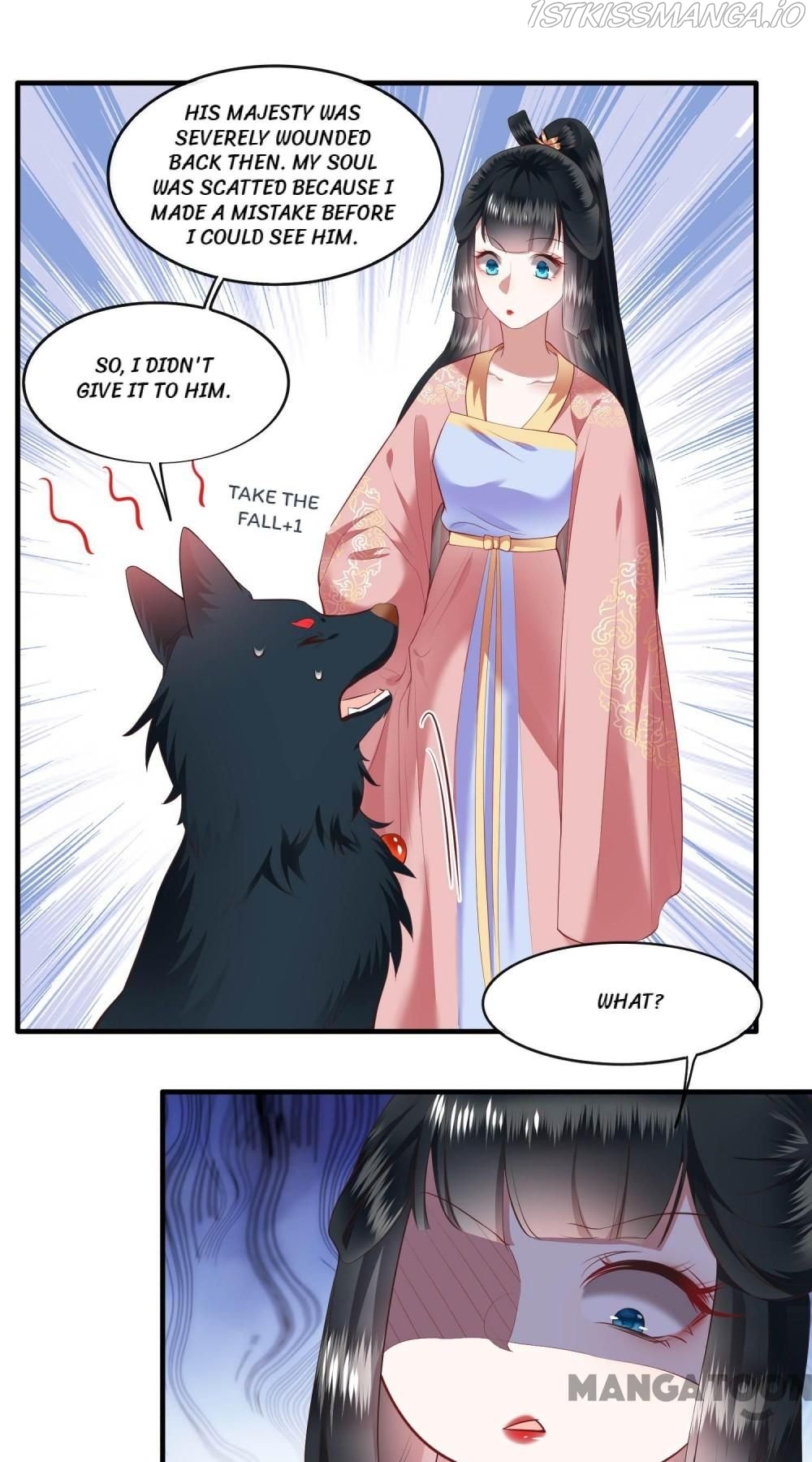 Oh My Savage Princess！ Chapter 70 - page 40