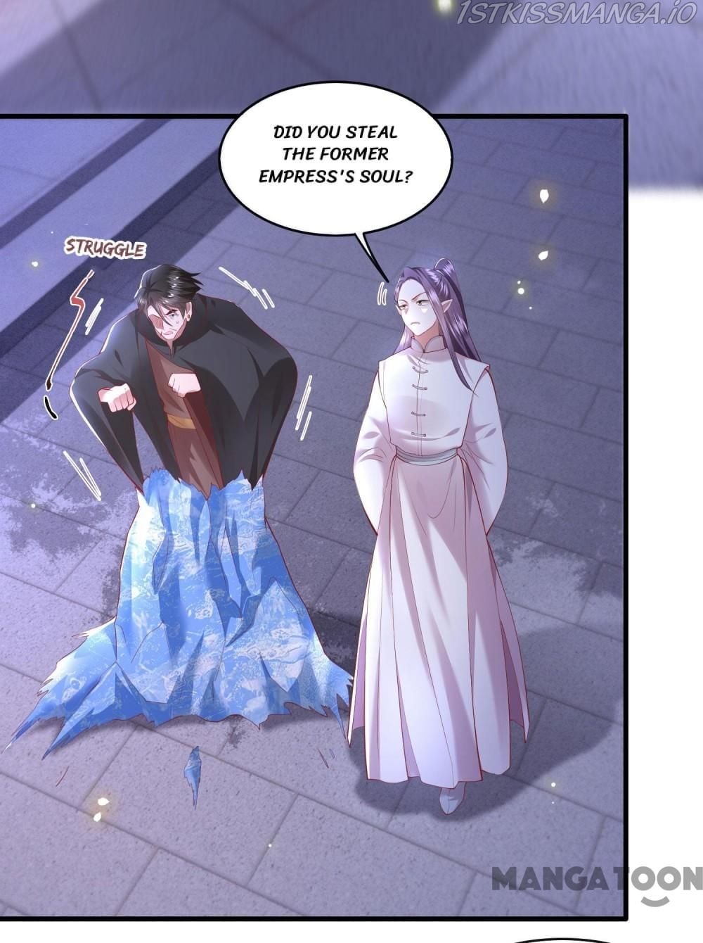 Oh My Savage Princess！ Chapter 67 - page 13