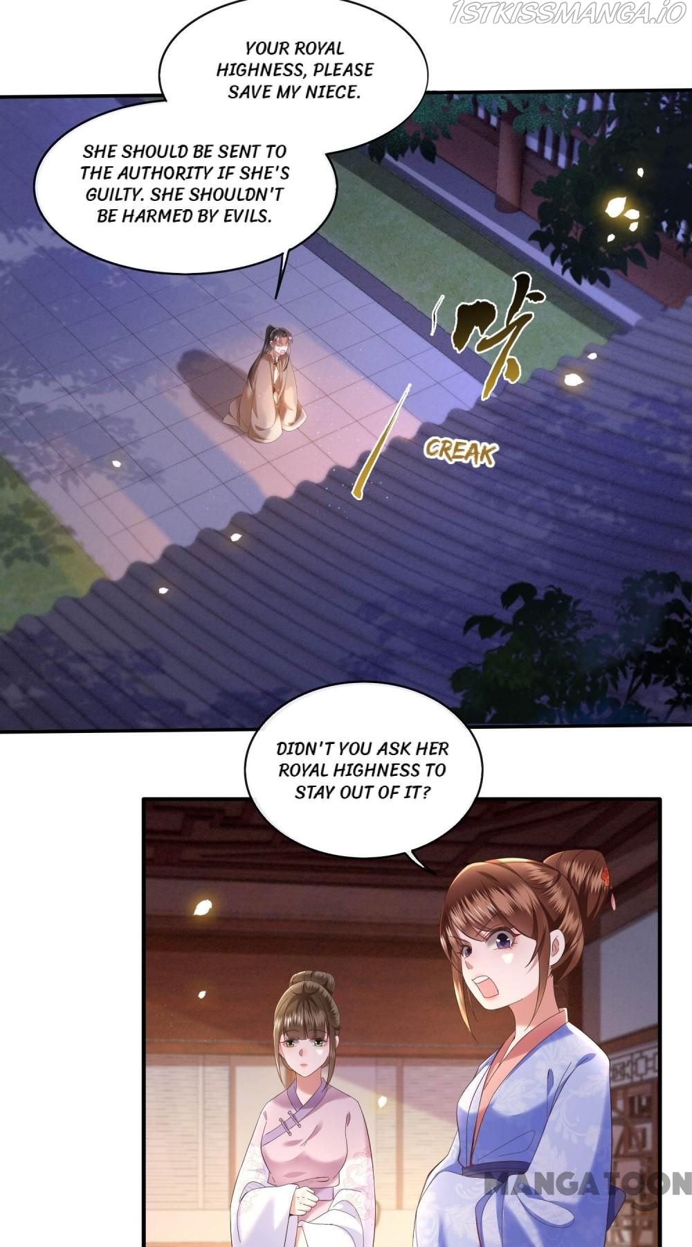 Oh My Savage Princess！ Chapter 65 - page 41