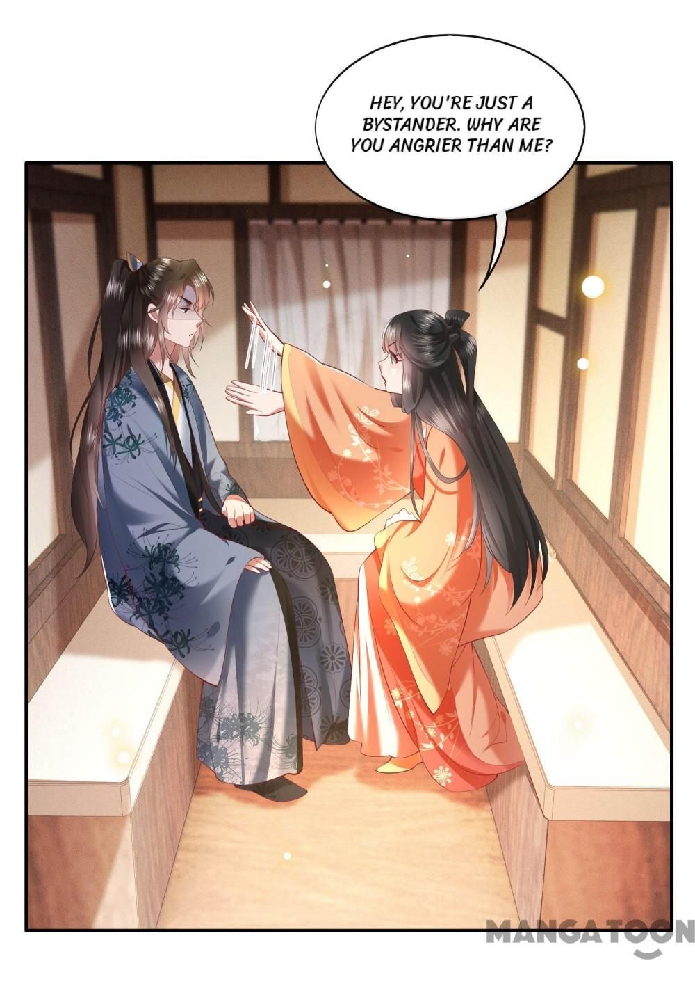 Oh My Savage Princess！ Chapter 64 - page 5