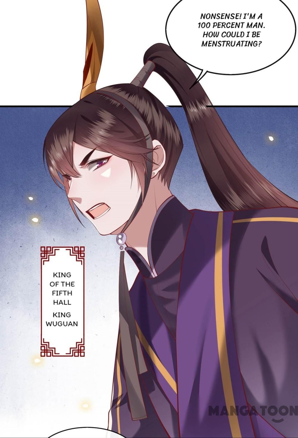 Oh My Savage Princess！ Chapter 60 - page 3