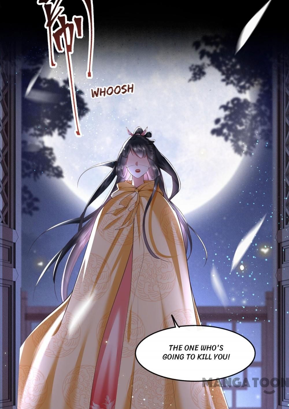 Oh My Savage Princess！ Chapter 57 - page 27