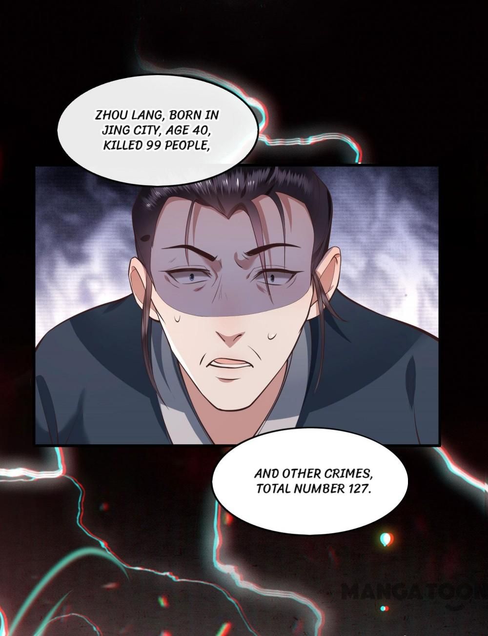 Oh My Savage Princess！ Chapter 57 - page 31