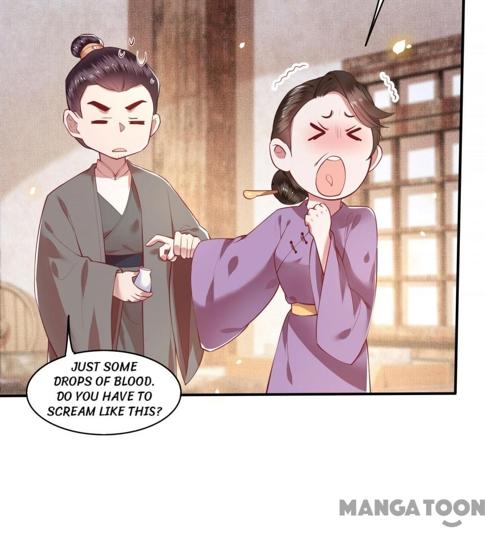Oh My Savage Princess！ Chapter 56 - page 3