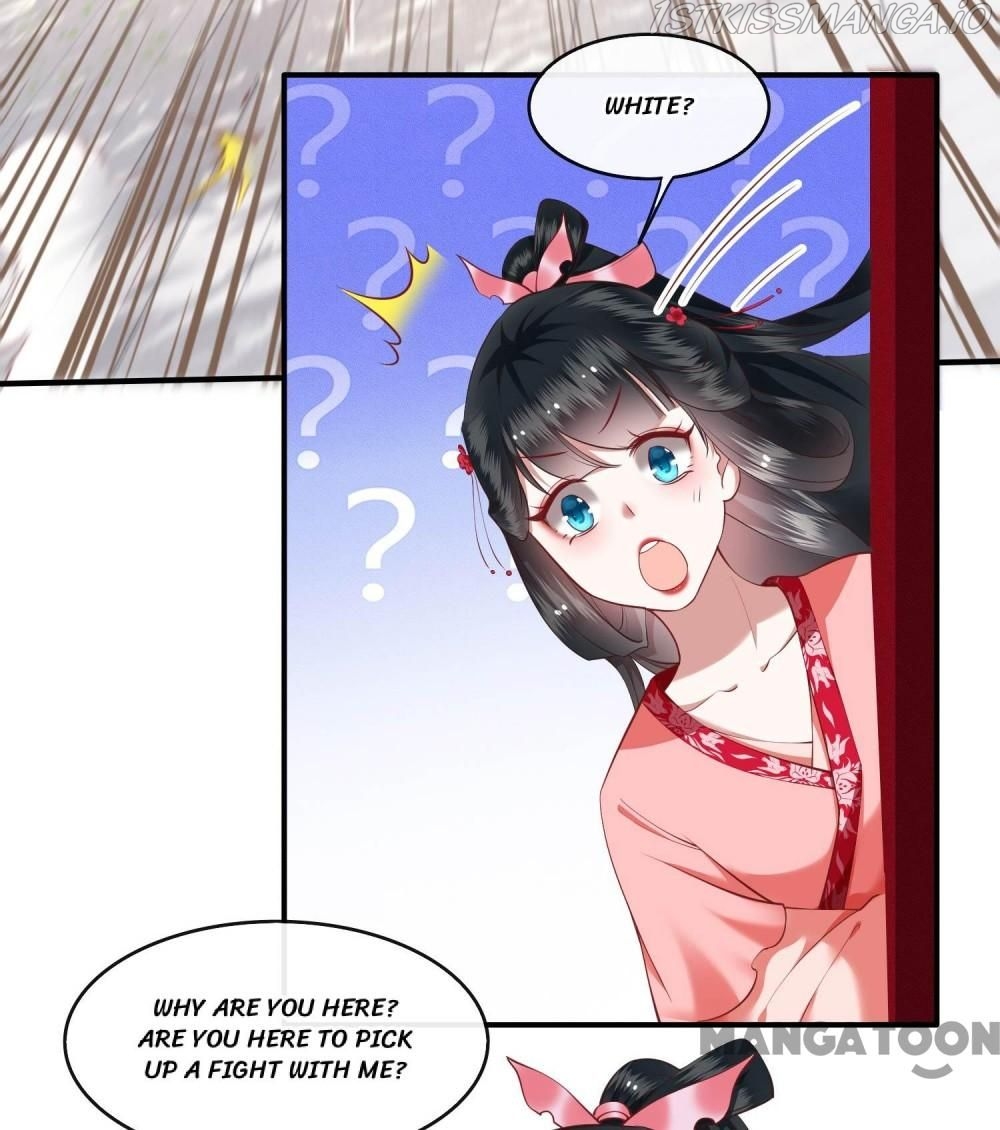 Oh My Savage Princess！ Chapter 55 - page 3