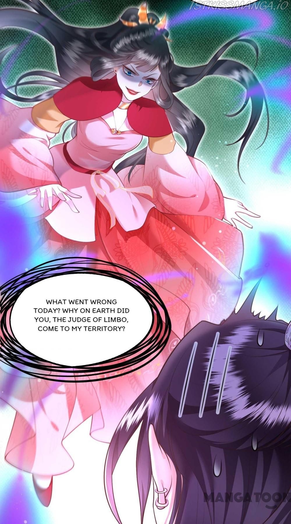 Oh My Savage Princess！ Chapter 36 - page 12