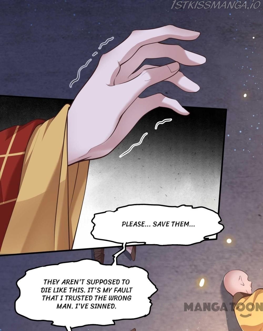 Oh My Savage Princess！ Chapter 36 - page 2