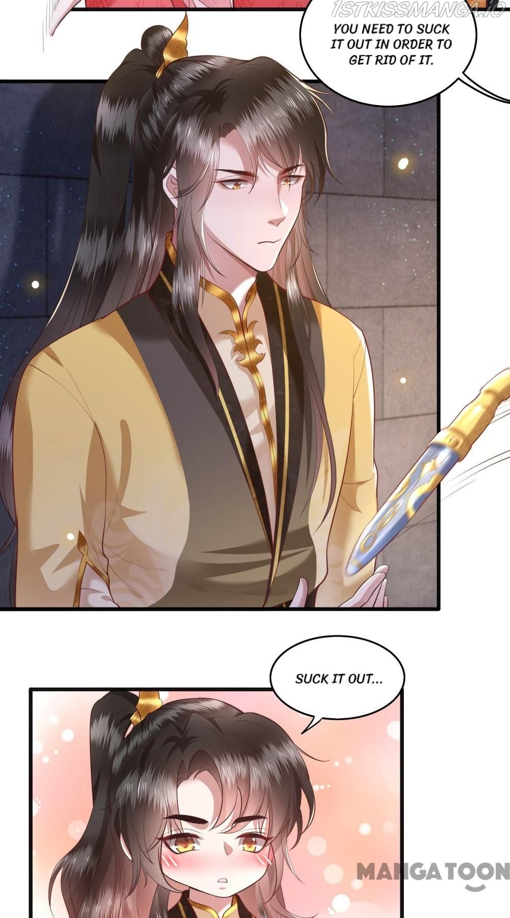 Oh My Savage Princess！ Chapter 32 - page 4