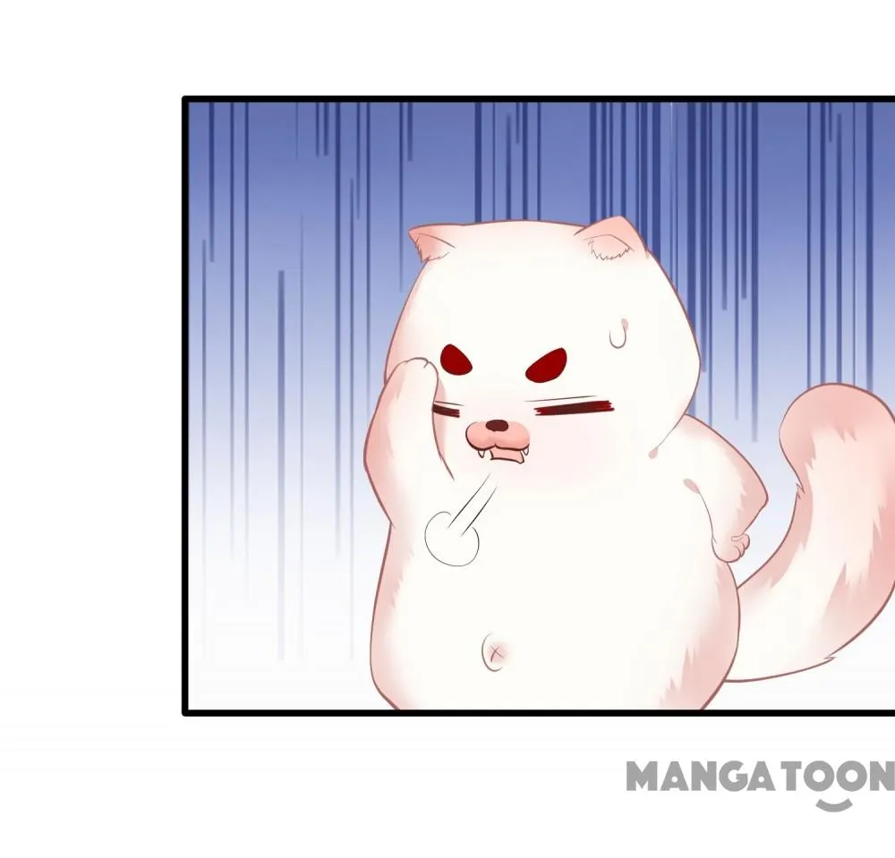Oh My Savage Princess！ Chapter 31 - page 21