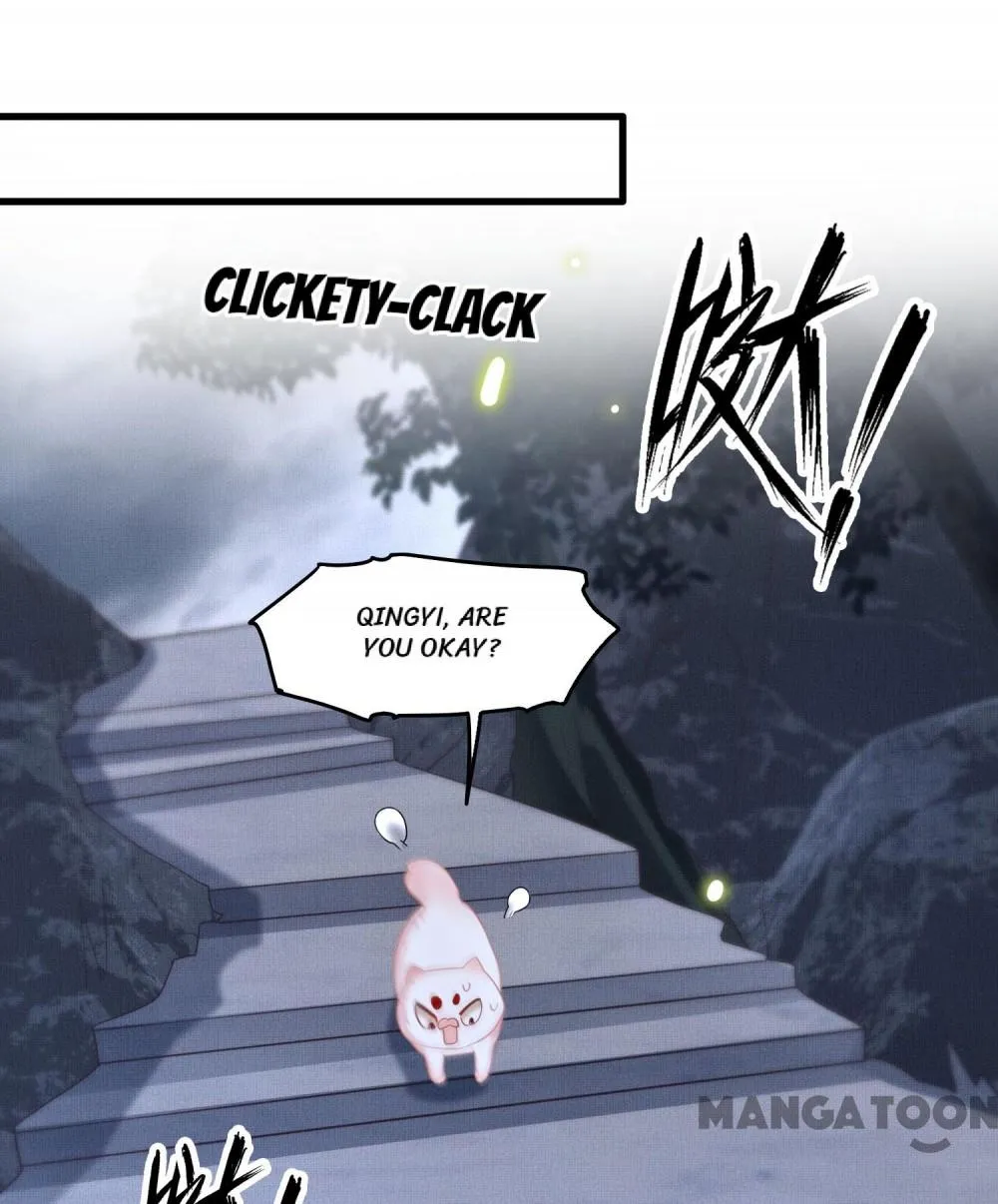 Oh My Savage Princess！ Chapter 31 - page 22