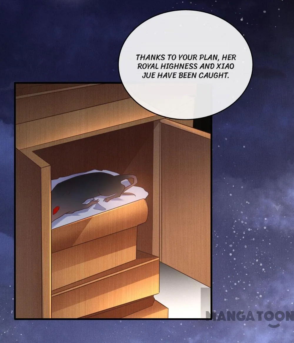 Oh My Savage Princess！ Chapter 31 - page 29