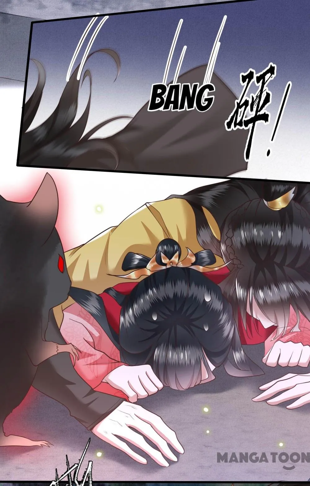 Oh My Savage Princess！ Chapter 30 - page 22