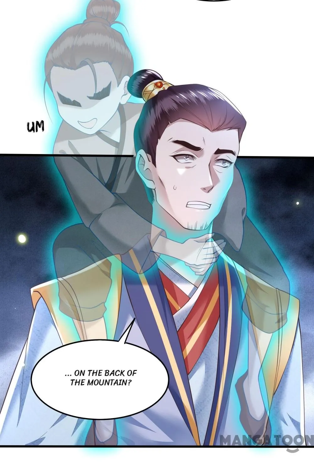 Oh My Savage Princess！ Chapter 29 - page 3