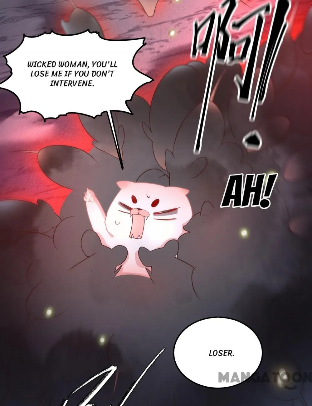 Oh My Savage Princess！ Chapter 29 - page 35