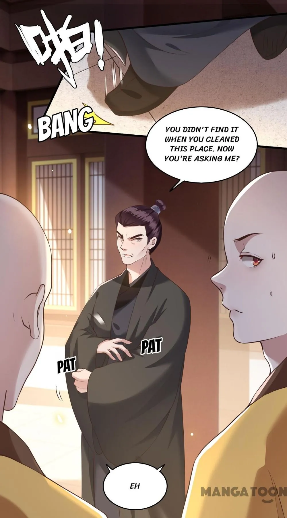 Oh My Savage Princess！ Chapter 28 - page 10