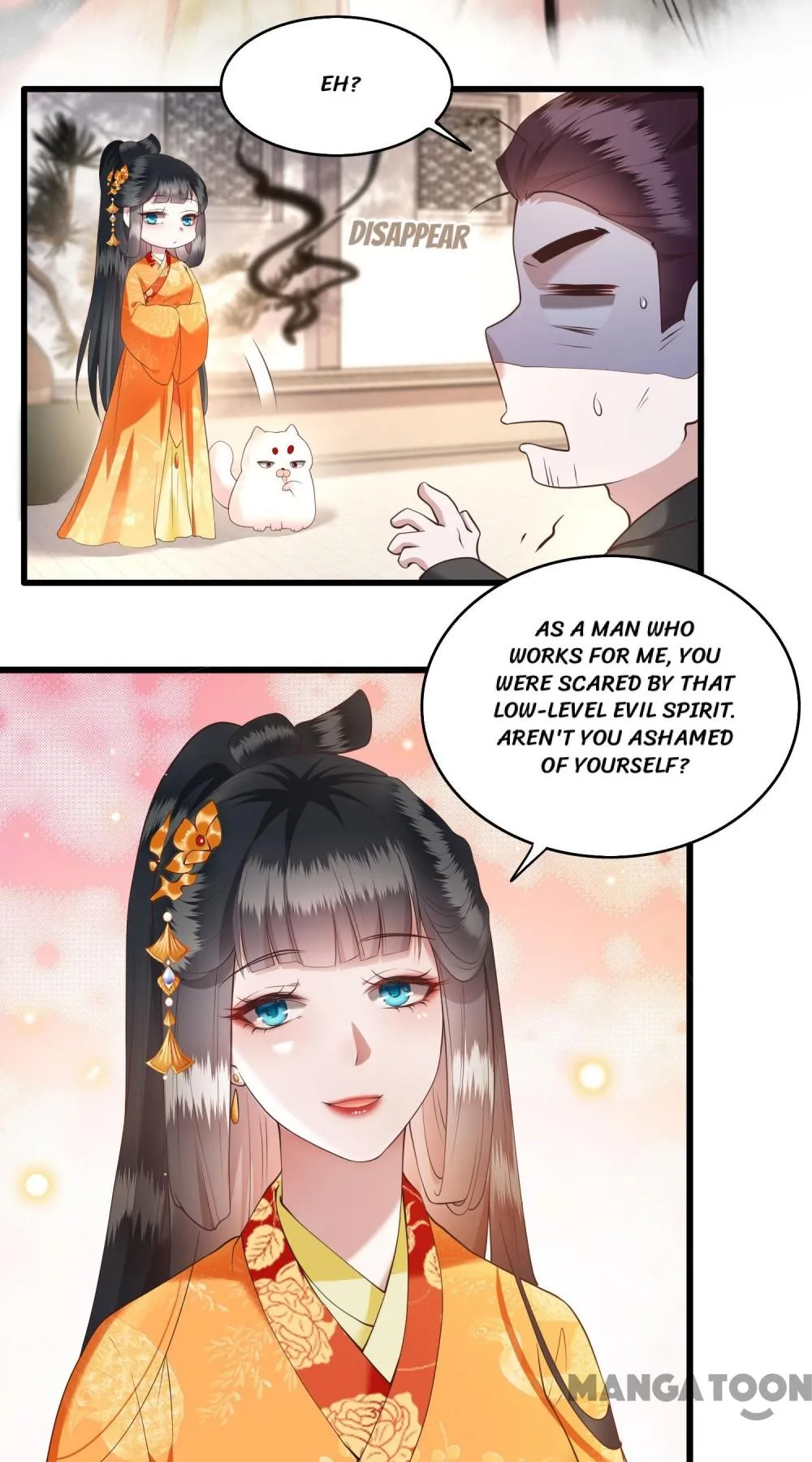Oh My Savage Princess！ Chapter 28 - page 22
