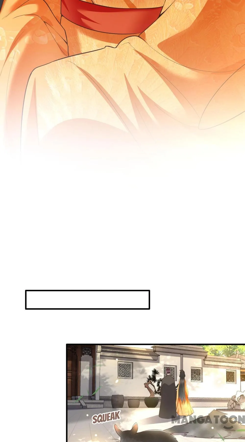 Oh My Savage Princess！ Chapter 28 - page 29