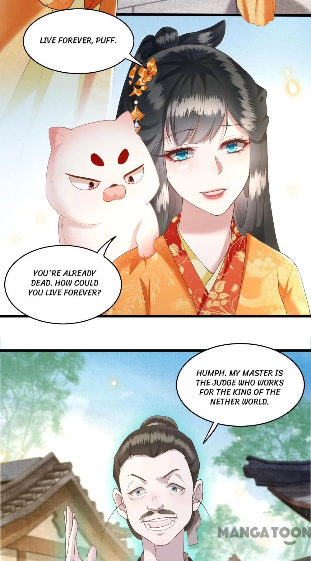 Oh My Savage Princess！ Chapter 27 - page 20