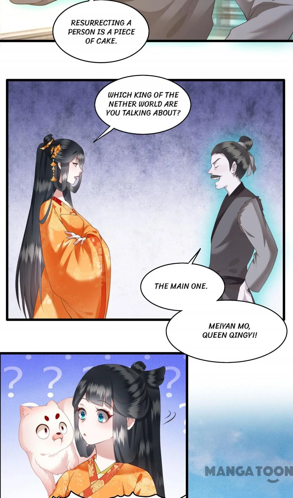 Oh My Savage Princess！ Chapter 27 - page 22