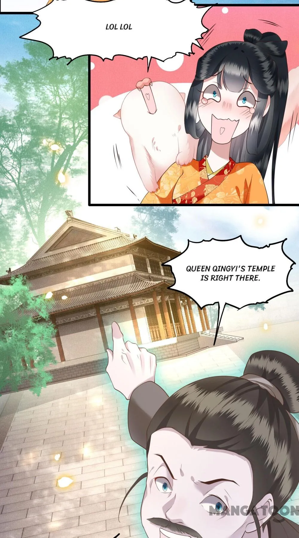 Oh My Savage Princess！ Chapter 27 - page 23