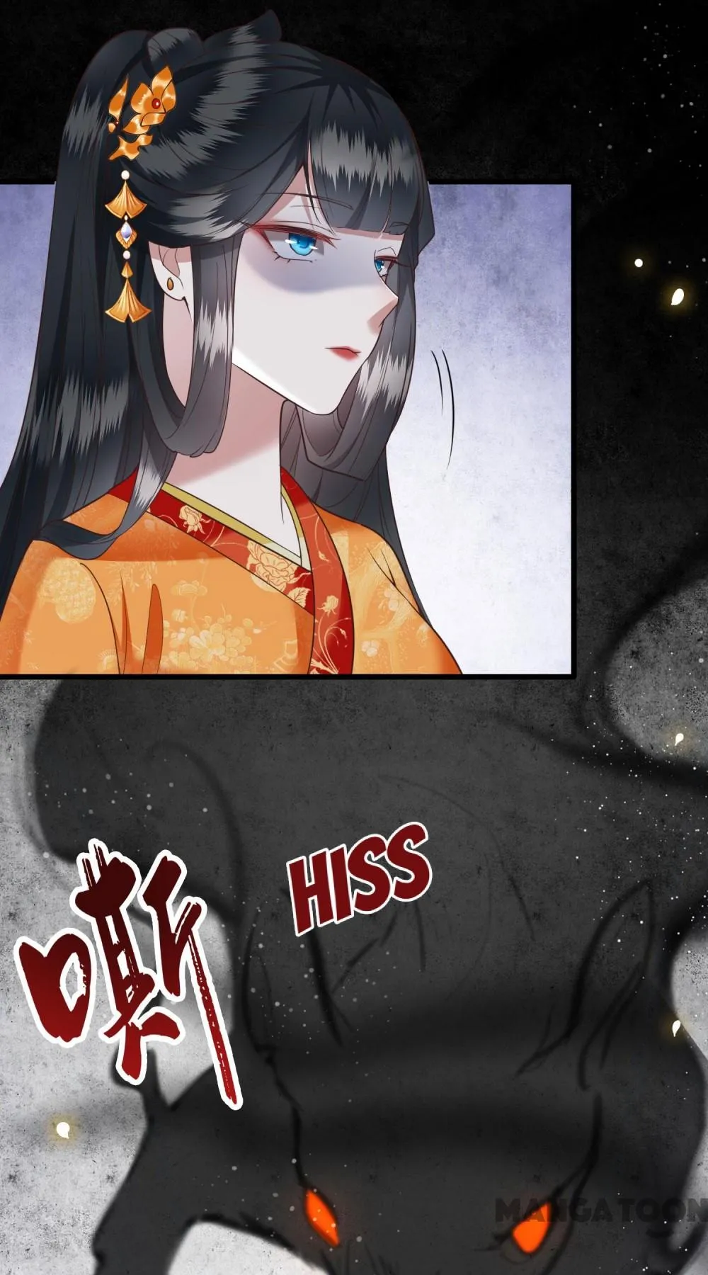 Oh My Savage Princess！ Chapter 27 - page 41
