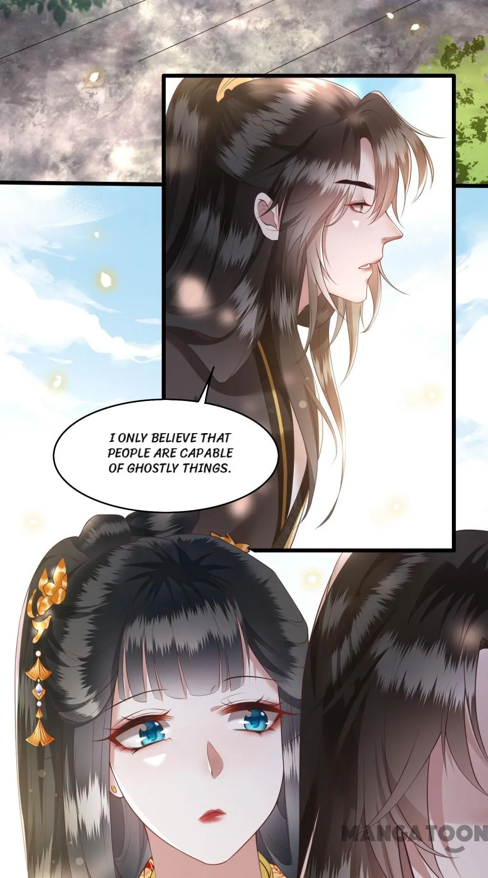 Oh My Savage Princess！ Chapter 27 - page 6