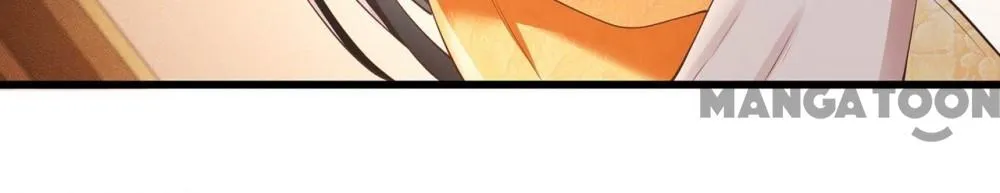 Oh My Savage Princess！ Chapter 26 - page 3