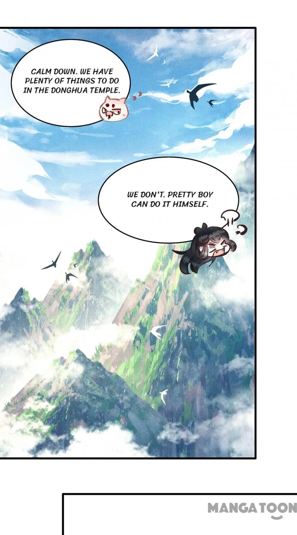 Oh My Savage Princess！ Chapter 26 - page 32