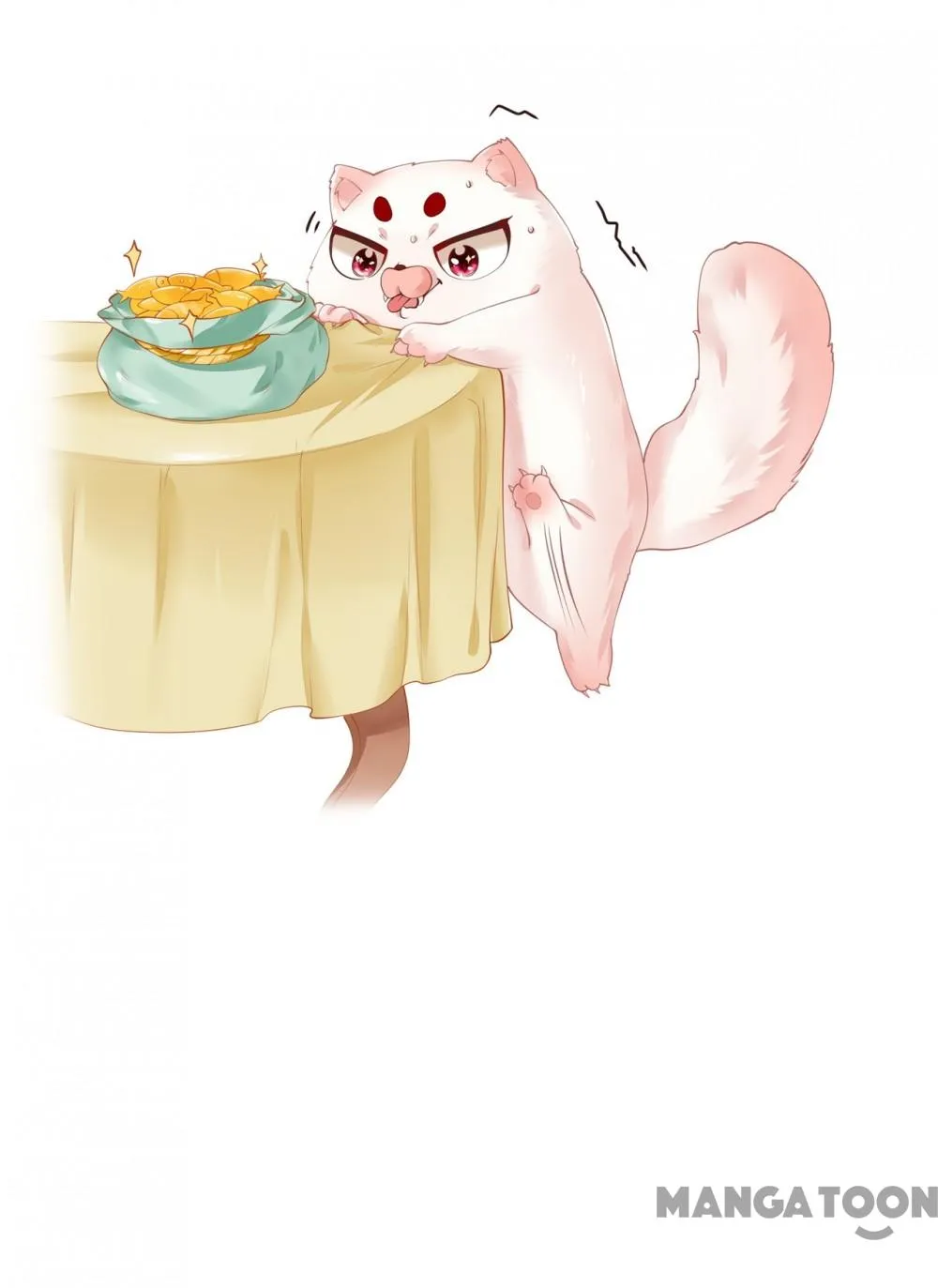 Oh My Savage Princess！ Chapter 26 - page 44