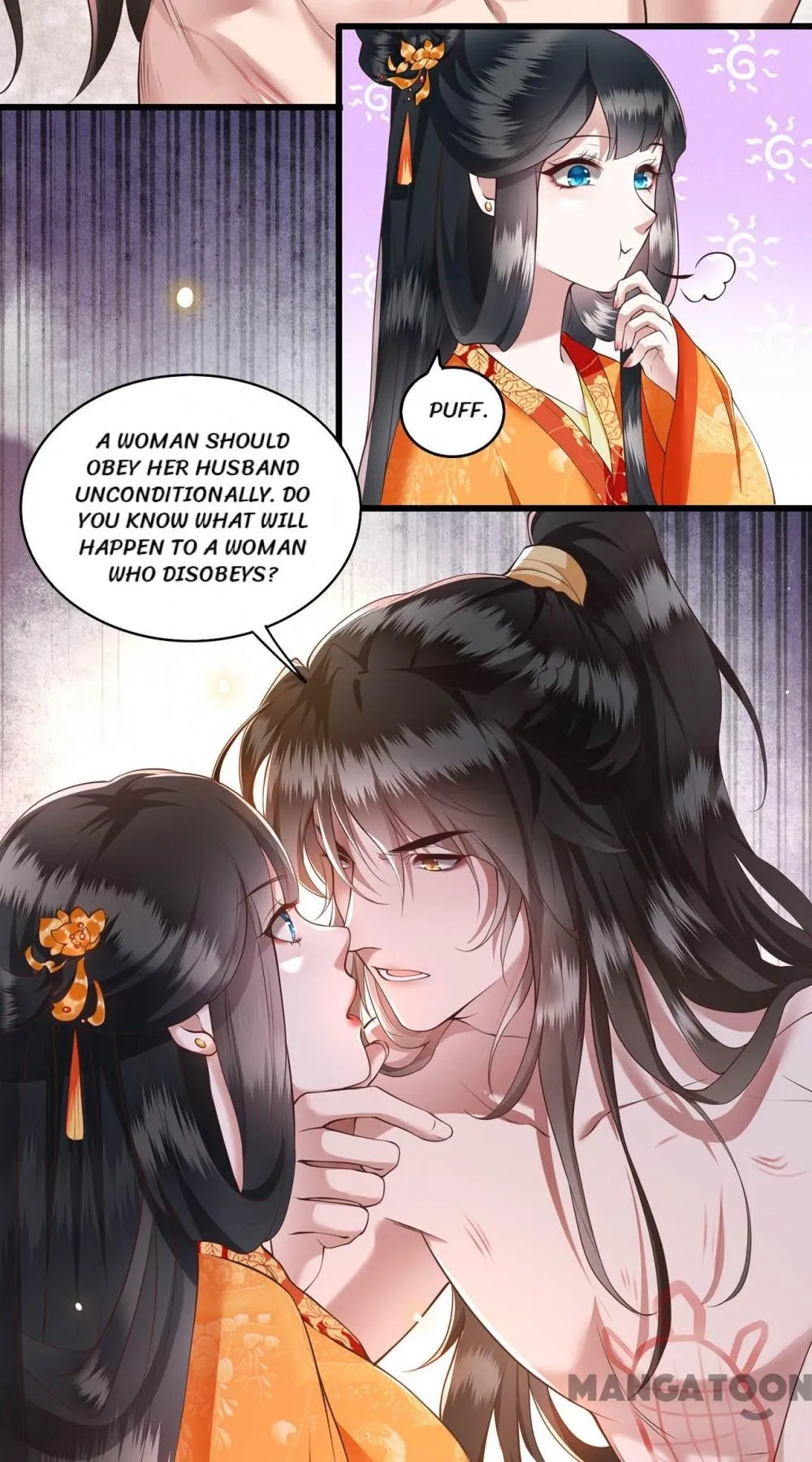 Oh My Savage Princess！ Chapter 26 - page 6