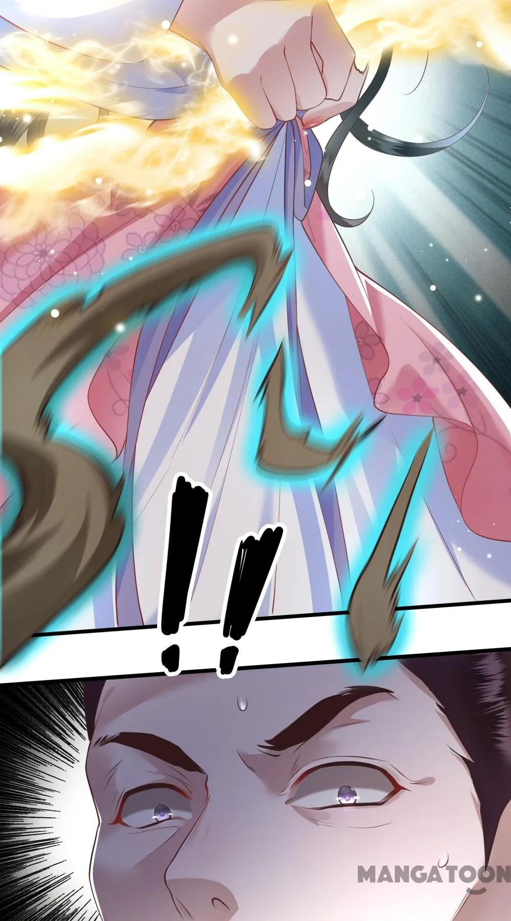 Oh My Savage Princess！ Chapter 21 - page 15
